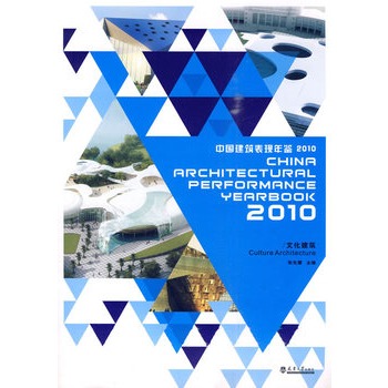 2010�Ї��������F(xi��n)���b���Ļ�����