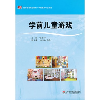 �W(xu��)ǰ��ͯ�Α�������