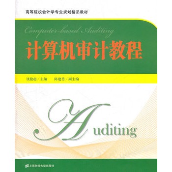 Ӌ(j��)��C(j��)��Ӌ(j��)�̳�