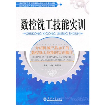 ��(sh��)��㊹����܌�(sh��)Ӗ(x��n)