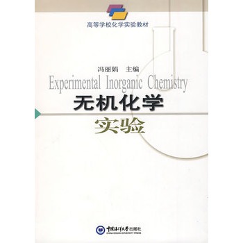 �o�C���W���