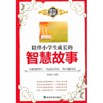 �����L���ɣ����С�W�����L���ǻ۹���