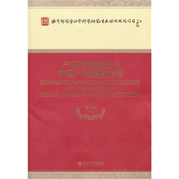 �a(ch��n)��(qu��n)��Փ���^�c�Ї��a(ch��n)��(qu��n)�ƶ�׃��