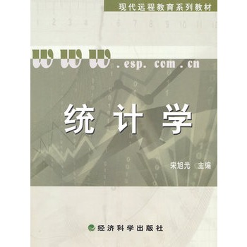 �y(t��ng)Ӌ�W(xu��)