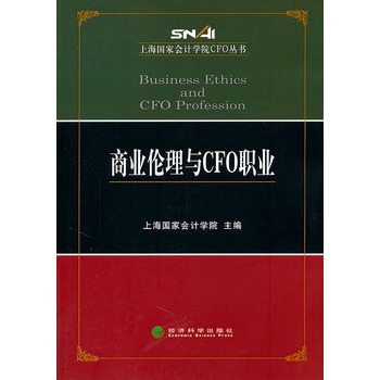 �̘I(y��)�����cCFO�I(y��)