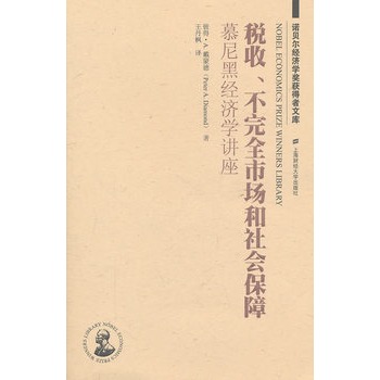 ����������ȫ�Ј����������