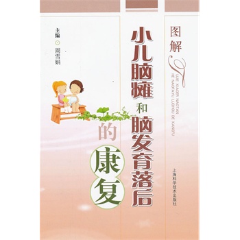 �D��С���X�c���X�l(f��)�����Ŀ���(f��)