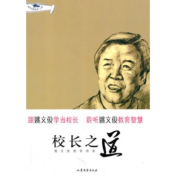 У�L(zh��ng)֮��