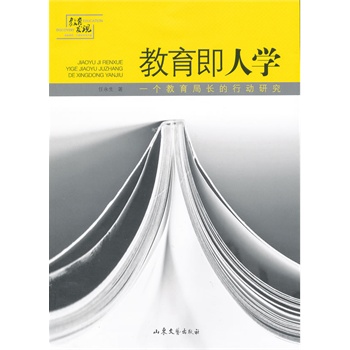 �������ˌW(xu��)