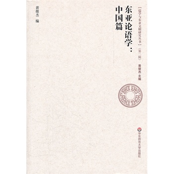 �|��Փ�Z�W(xu��)