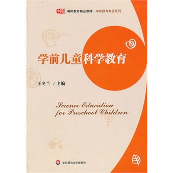 �W(xu��)ǰ��ͯ�ƌW(xu��)����