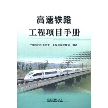 �����F·�����(xi��ng)Ŀ�փ�(c��)