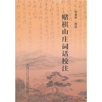 ـ��ɽ�f�~ԒУע