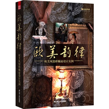 �W����ɣ��W���L��Ӱ巿�OӋ����