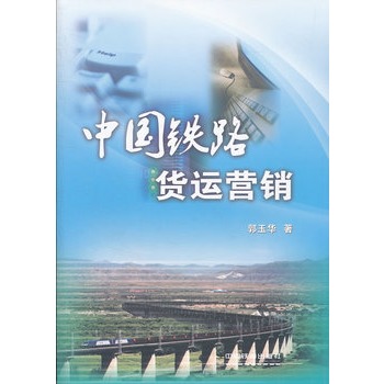 �Ї�(gu��)�F·؛�\(y��n)�I(y��ng)�N