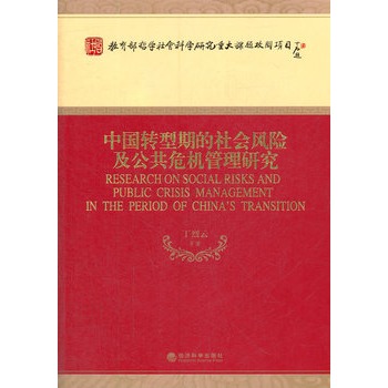 �Ї��D(zhu��n)���ڵ�����L�U������Σ�C�����о�