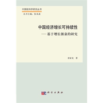 �Ї���(j��ng)�����L�ɳ��m(x��)�ԣ��������LԴȪ���о�