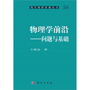 ����W(xu��)ǰ��--��(w��n)�}�c���A(ch��)