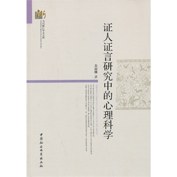 �C���C���о��е������ƌW