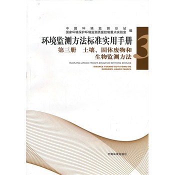 �h(hu��n)���O(ji��n)�y������(bi��o)��(zh��n)�փԵ��������������w�U�������O(ji��n)�y����