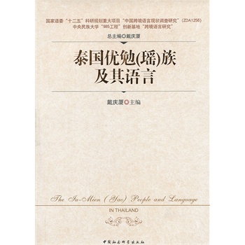 ̩����(y��u)�㬎�弰���Z��