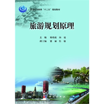 ����Ҏ(gu��)��ԭ��