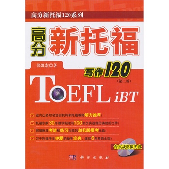 �߷����и���(xi��)��120���ڶ��棩������P(p��n)��