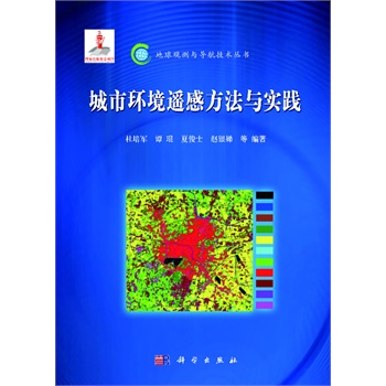 ���Эh(hu��n)���b�еķ����c��(sh��)�`