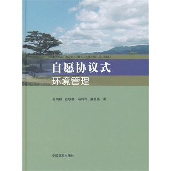 ��Ը�f(xi��)�hʽ�h(hu��n)������