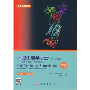 ��(x��)������W(xu��)�փ�(c��)����Ĥ��������W(xu��)��Ҫ����(c��)����ԭ�����İ棩