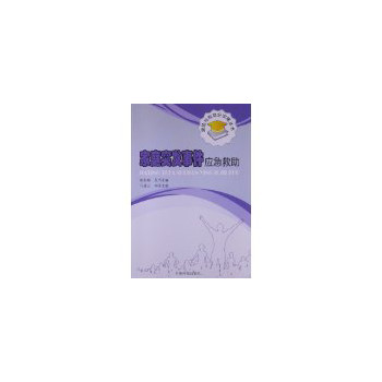 ��ͥͻ�l(f��)�¼���(y��ng)������