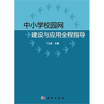 ��С�WУ�@�W(w��ng)���O�c����ȫ��ָ��