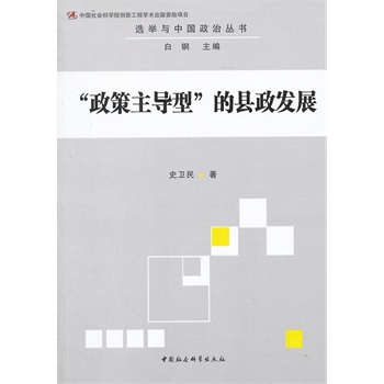 ����������(d��o)�͡��Ŀh���l(f��)չ