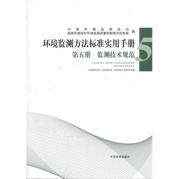 �����(c��)  �O(ji��n)�y(c��)���g(sh��)Ҏ(gu��)��