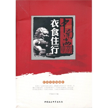 ���Ϻ������ʳס��