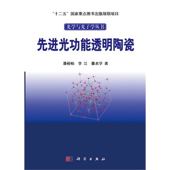 ���M�⹦��͸���մ�