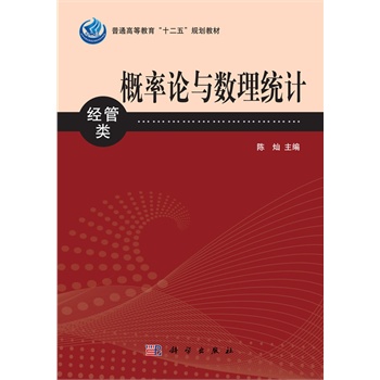 ����Փ�c��(sh��)���y(t��ng)Ӌ(j��)����(j��ng)���