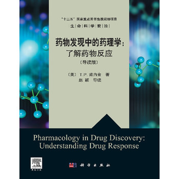 ˎ��l(f��)�F(xi��n)�е�ˎ��W���˽�ˎ�ﷴ�������x�棩