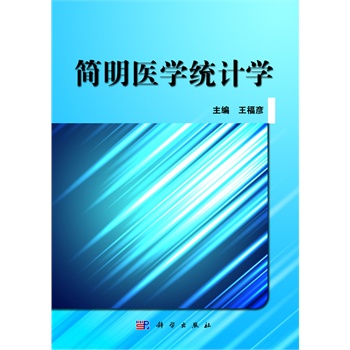 �����t(y��)�W�y(t��ng)Ӌ�W