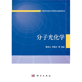 ���ӹ⻯�W(xu��)