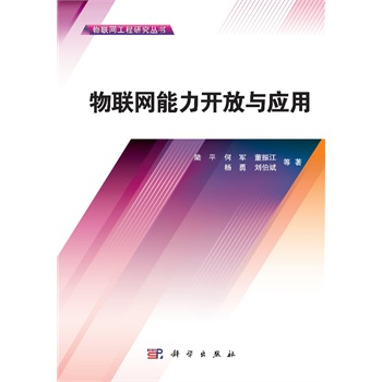 ��(li��n)�W(w��ng)�����_(k��i)���c��(y��ng)��