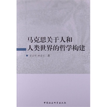 �R��˼�P(gu��n)���˺����������܌W(xu��)��(g��u)��