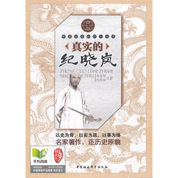 �挍�ļo(j��)�ԍ�