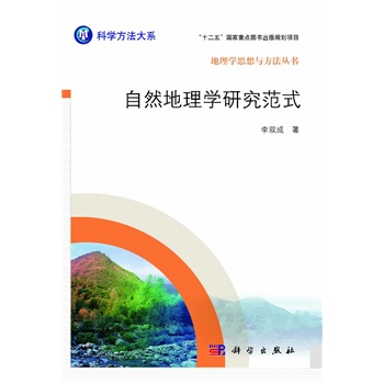 ��Ȼ����W(xu��)�о���ʽ