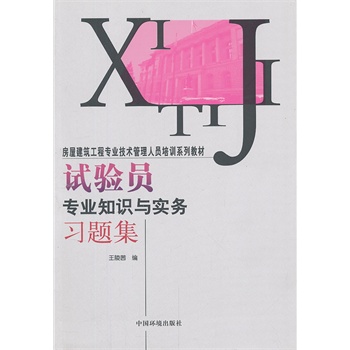 ԇ�T���I(y��)֪�R�c�������}��