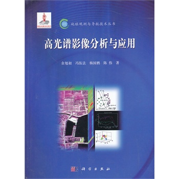 �߹��VӰ������c��(y��ng)��