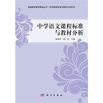 �ЌW(xu��)�Z���n�̘�(bi��o)��(zh��n)�c�̲ķ���