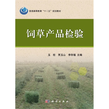 ݮa(ch��n)Ʒ�z�(y��n)