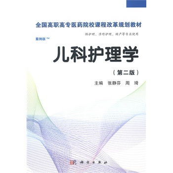 �����o��W���ڶ��棩�������棩