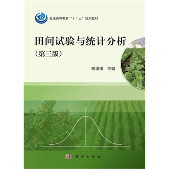 ���gԇ�(y��n)�c�y(t��ng)Ӌ(j��)�����������棩